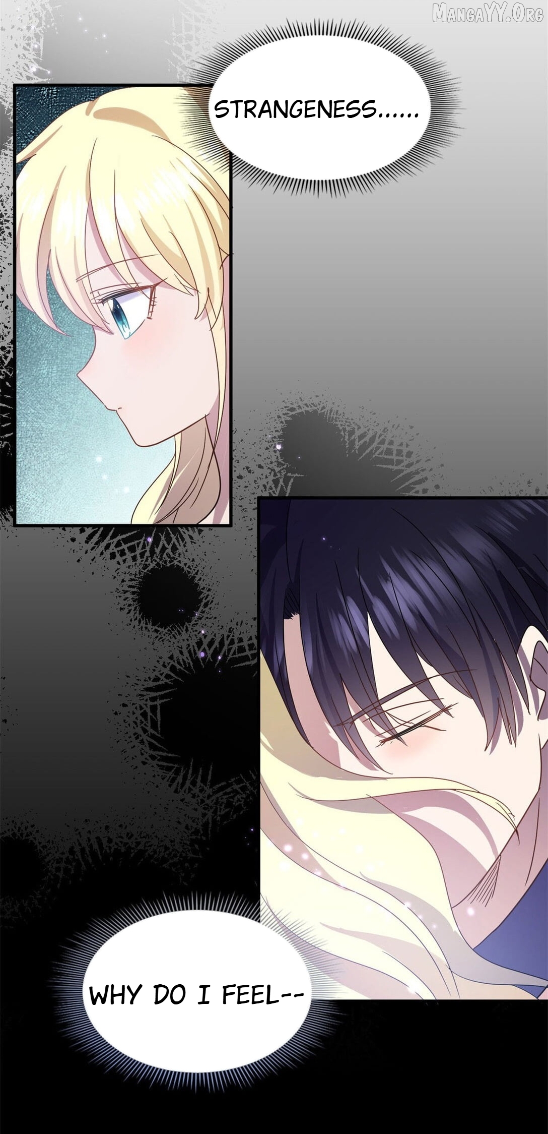 Don't Embarrass Me Chapter 135 - page 16
